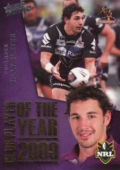 2011 NRL Strike - Club Player Of The Year #CP7 Billy Slater Front